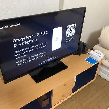Stay3‐11 Asahikawa Εξωτερικό φωτογραφία