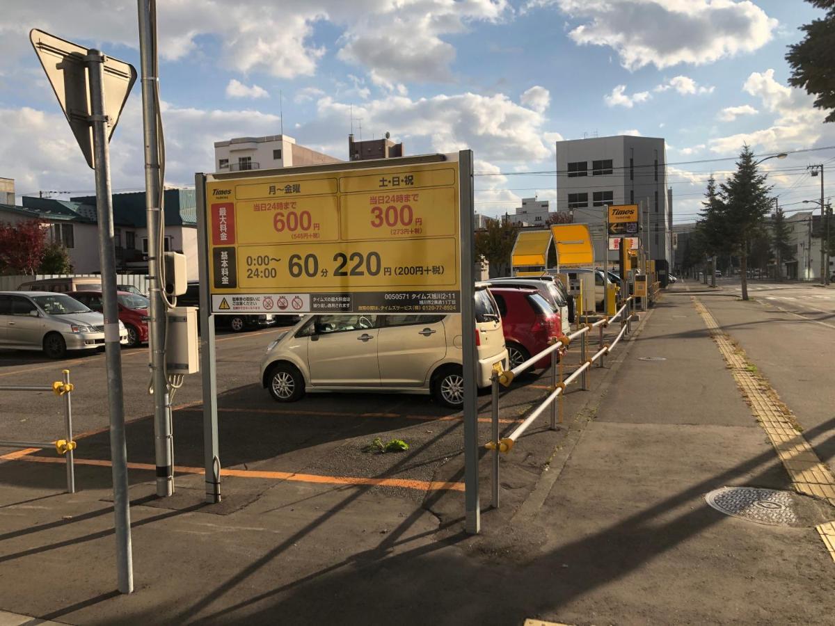 Stay3‐11 Asahikawa Εξωτερικό φωτογραφία