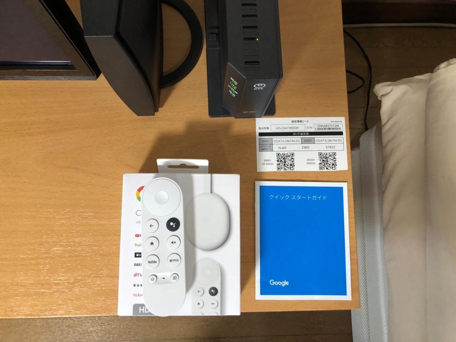 Stay3‐11 Asahikawa Εξωτερικό φωτογραφία